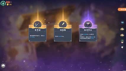 视觉数据4